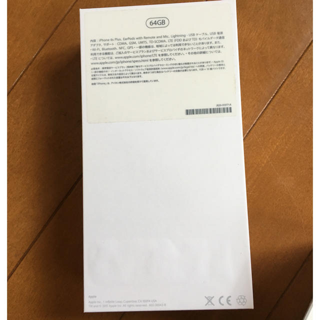 Apple(アップル)のiPhone 6s Plus 空箱 スマホ/家電/カメラのスマートフォン/携帯電話(その他)の商品写真