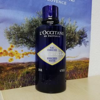 ロクシタン(L'OCCITANE)のみゃ様専用　新品未開封 ロクシタン フェイスウォーター(化粧水/ローション)