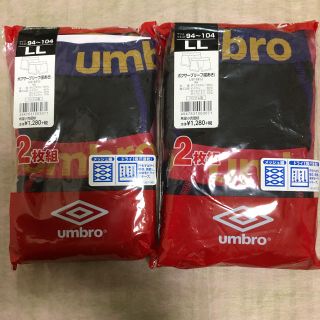 アンブロ(UMBRO)の73ぼん様専用でお願いします   アンブロボクサーパンツ(2枚組x2)サイズLL(ボクサーパンツ)