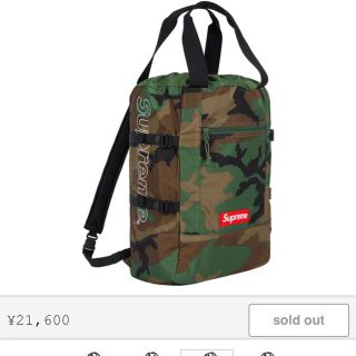 シュプリーム(Supreme)のsupreme  tote camo bagpack (バッグパック/リュック)