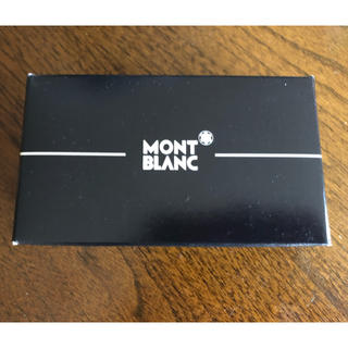 モンブラン(MONTBLANC)のMont Blanc インク(ペン/マーカー)