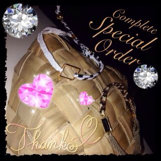 LuxuryStyle♡2474さん♡(オーダーメイド)
