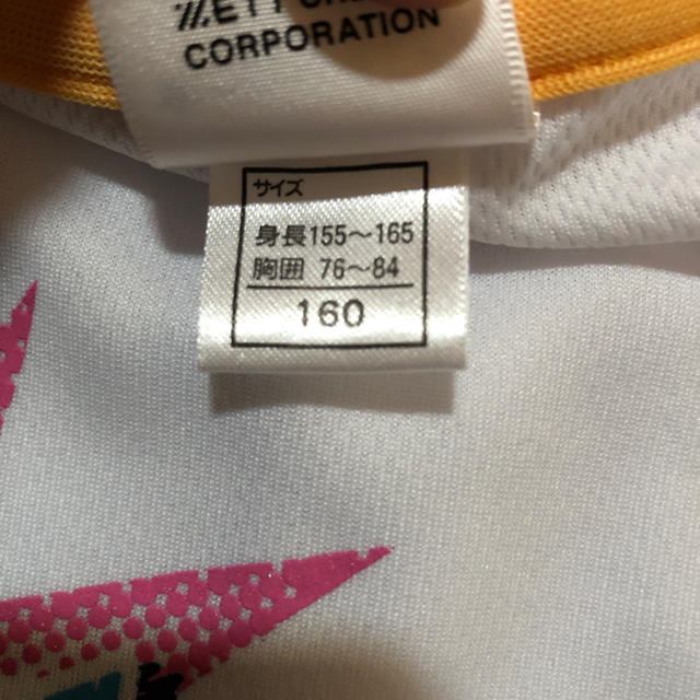 CONVERSE(コンバース)のバスケシャツ キッズ/ベビー/マタニティのキッズ服男の子用(90cm~)(Tシャツ/カットソー)の商品写真