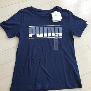 プーマ(PUMA)のプーマ Ｔシャツ 150(Tシャツ/カットソー)