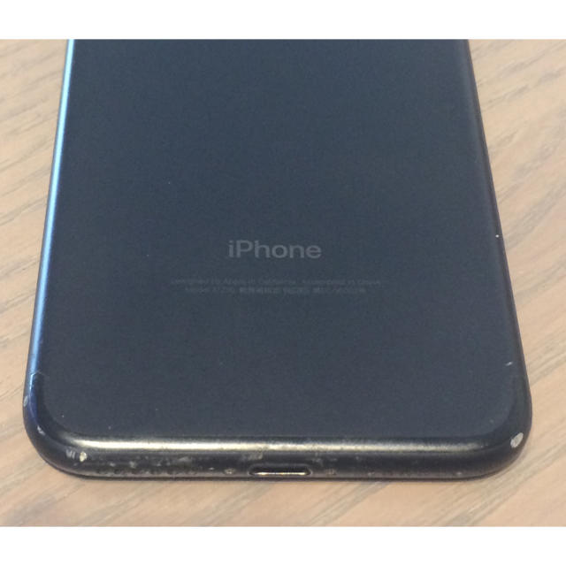 【SIMフリー】iPhone7 32GB ブラック