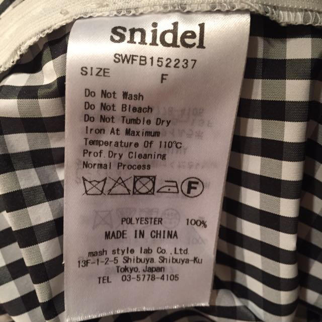 SNIDEL(スナイデル)のsnidel トップス レディースのトップス(タンクトップ)の商品写真