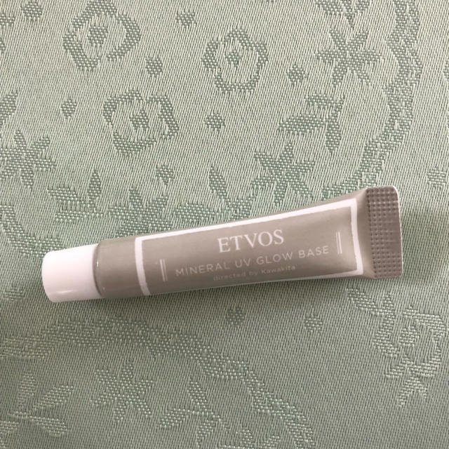 ETVOS(エトヴォス)のエトヴォス ミネラルUVグロウベース コスメ/美容のベースメイク/化粧品(化粧下地)の商品写真