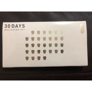 【新品・未開封】美歯口 30DAYS ホワイトニングキット2点セット(歯磨き粉)