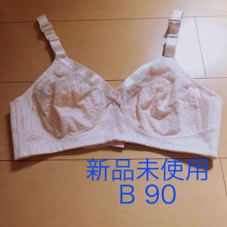 シャルレ(シャルレ)のシャルレ ブラジャー B 90(新品未使用)(ブラ)