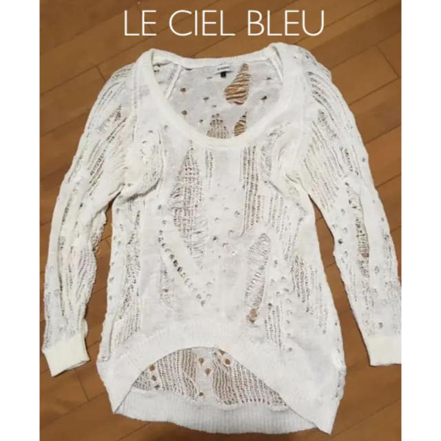 LE CIEL BLEU(ルシェルブルー)のルシェルブルー トップス レディースのトップス(カットソー(長袖/七分))の商品写真