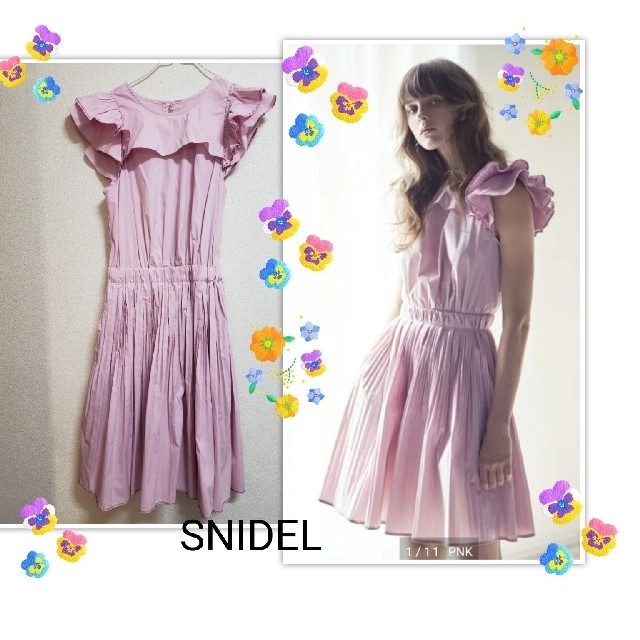 SNIDEL★フリルプリーツワンピース