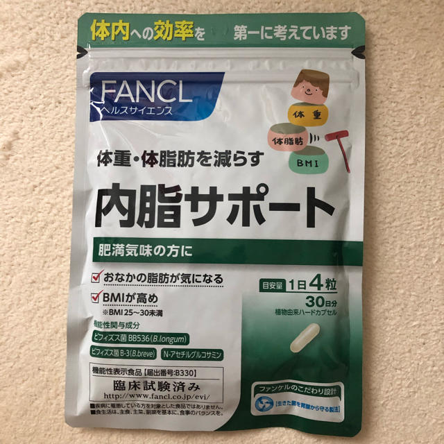 FANCL - ファンケル 内脂サポート 30日分の通販 by mi-na137's shop｜ファンケルならラクマ