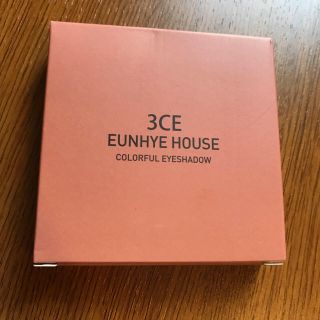 スリーシーイー(3ce)の【新品】3CE EUNHYE HOUSE アイシャドウ(アイシャドウ)