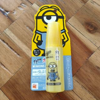 ミニオン(ミニオン)の〔Saara様専用〕MINIONS　サラテクト(日用品/生活雑貨)