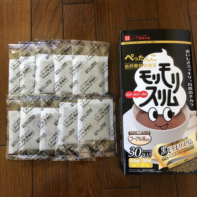 黒モリモリスリム 10包 コスメ/美容のダイエット(ダイエット食品)の商品写真