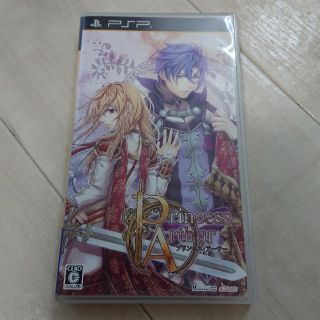 プレイステーションポータブル(PlayStation Portable)のPSPソフト プリンセスアーサー(携帯用ゲームソフト)