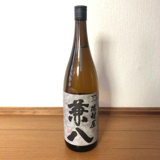 四ツ谷酒造 兼八 麦焼酎 25度 一升 1800ml 大分県 新品未開封(焼酎)