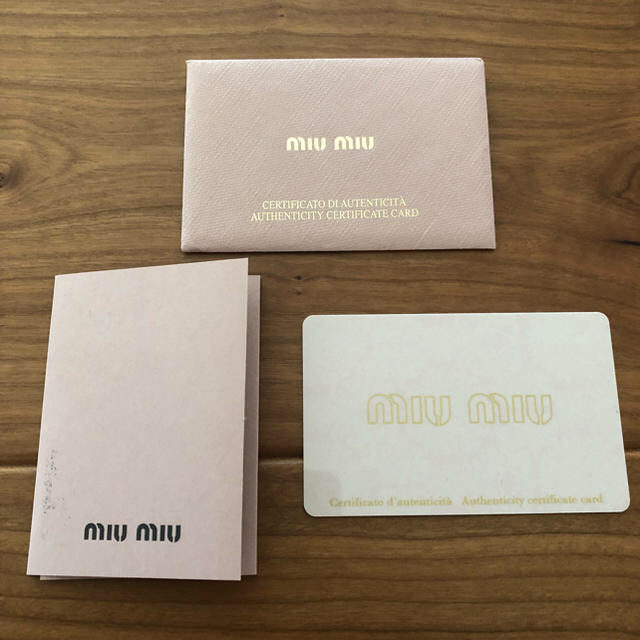 miumiu(ミュウミュウ)のmiumiu マドラス バッグ  レディースのバッグ(ハンドバッグ)の商品写真