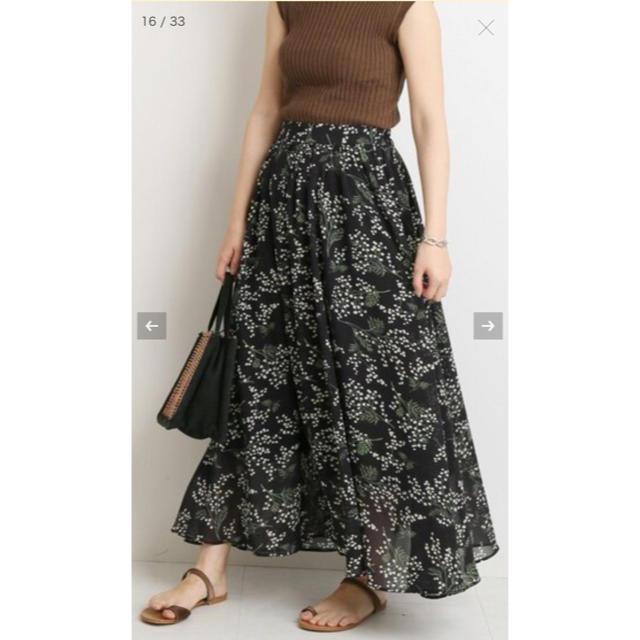 SLOBE IENA(スローブイエナ)の新品 スローブイエナ  ミモザ柄ロングスカート レディースのスカート(ロングスカート)の商品写真
