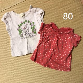 ベビーギャップ(babyGAP)のHusHush & babygap 女の子 Tシャツ 80 2点セット(Ｔシャツ)