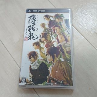 プレイステーションポータブル(PlayStation Portable)のPSPソフト 薄桜鬼(携帯用ゲームソフト)