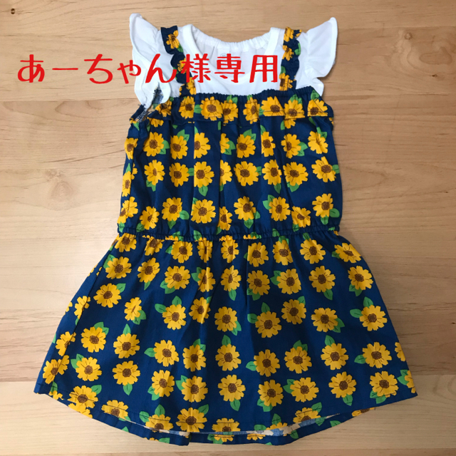 西松屋(ニシマツヤ)のサイズ95 ひまわり柄ワンピース キッズ/ベビー/マタニティのキッズ服女の子用(90cm~)(ワンピース)の商品写真