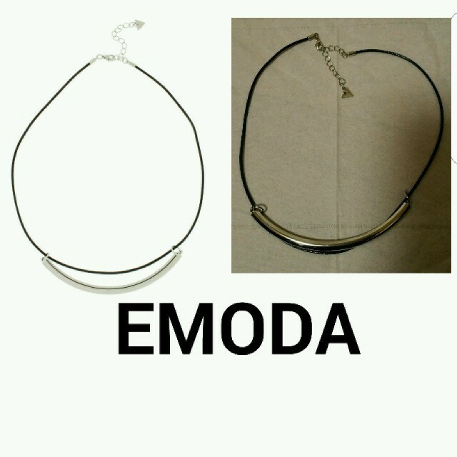 EMODA(エモダ)のEMODA☆新品未使用ネックレス レディースのアクセサリー(ネックレス)の商品写真