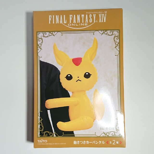 SQUARE ENIX(スクウェアエニックス)のFINAL FANTASY エンタメ/ホビーのフィギュア(ゲームキャラクター)の商品写真