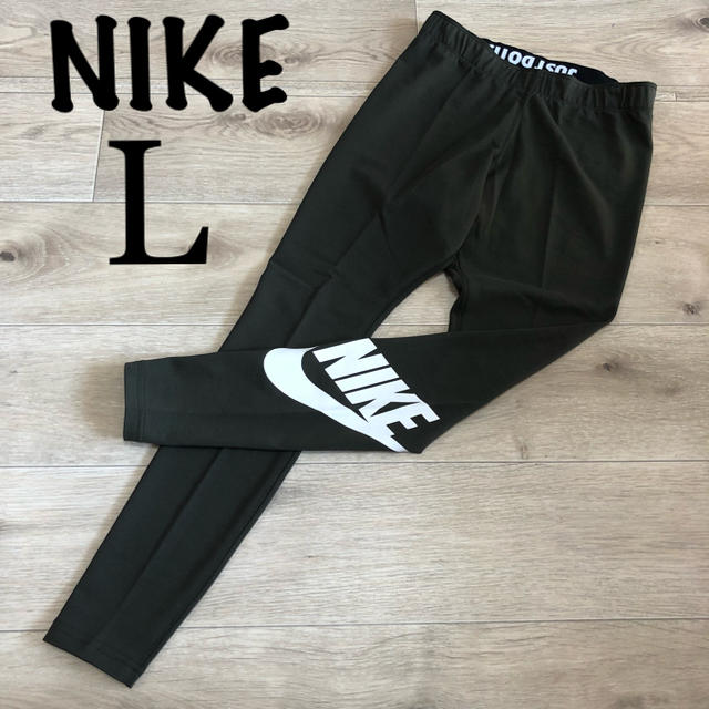 NIKE(ナイキ)のL ナイキロゴスパッツ ロゴスパッツ タイツ レギンス カーキ色 レディースのレッグウェア(レギンス/スパッツ)の商品写真