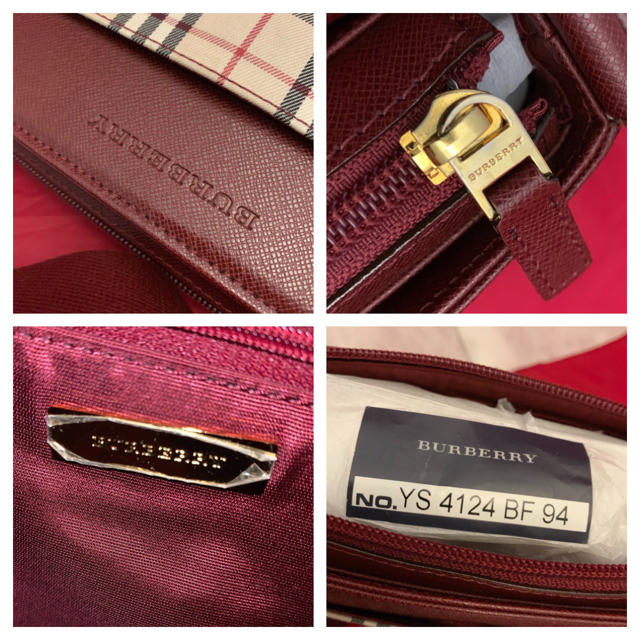 BURBERRY(バーバリー)のBurberry☆ショルダーバッグ☆美品 レディースのバッグ(ショルダーバッグ)の商品写真