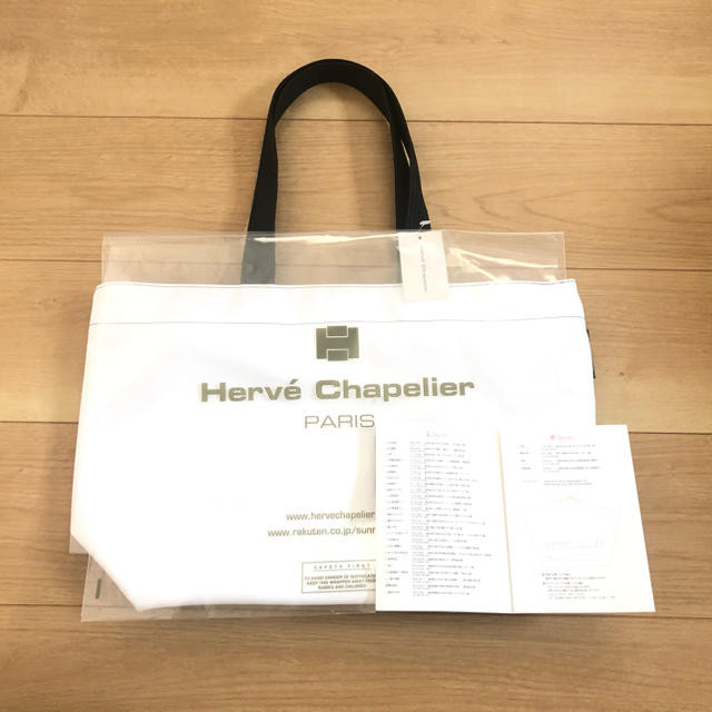 Herve Chapelier(エルベシャプリエ)のRDMさま専用 エルベシャプリエ 1024N 新品未使用タグ付き レディースのバッグ(トートバッグ)の商品写真