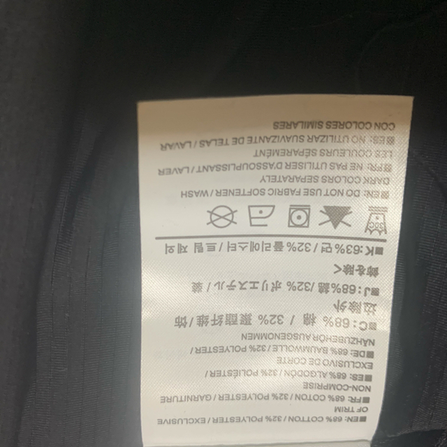 ARC'TERYX(アークテリクス)のM／アークテリクス／メンズTシャツ メンズのトップス(Tシャツ/カットソー(半袖/袖なし))の商品写真
