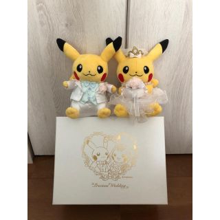 2ページ目 ポケモン 結婚式の通販 45点 ポケモンを買うならラクマ