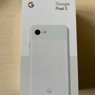 ソフトバンク(Softbank)のGoogle Pixel3 64GB White(スマートフォン本体)