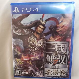 プレイステーション4(PlayStation4)の真三國無双7 with 猛虎伝 ps4(家庭用ゲームソフト)