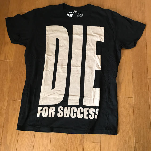 DIESEL(ディーゼル)のディーゼルTシャツ メンズのトップス(Tシャツ/カットソー(半袖/袖なし))の商品写真