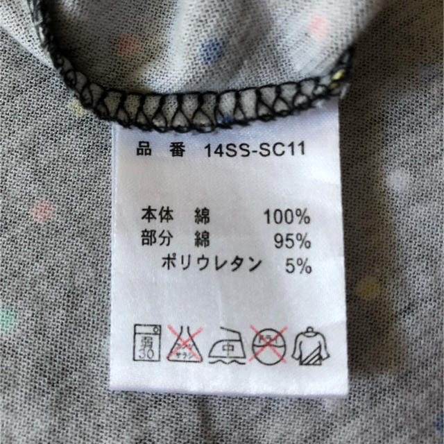 ScoLar(スカラー)の【150】scolarワンピース キッズ/ベビー/マタニティのキッズ服女の子用(90cm~)(ワンピース)の商品写真