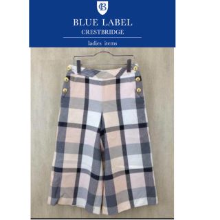 バーバリーブルーレーベル(BURBERRY BLUE LABEL)のブルーレーベル クレストブリッジ ガウチョ パンツ(カジュアルパンツ)