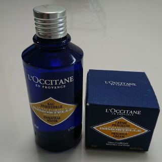 ロクシタン(L'OCCITANE)のL'OCCITANEイモータルフェースウォーター(化粧水)&プレシューズクリーム(化粧水/ローション)