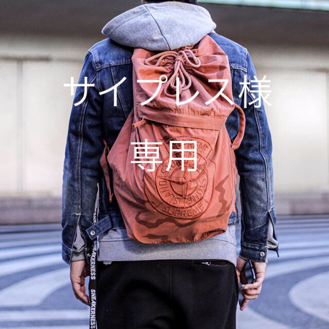 STONE ISLAND - Supreme Stone Island バックパックの通販 by
