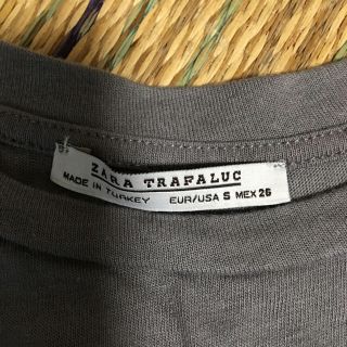 ザラ(ZARA)のザラTシャツ(Tシャツ(半袖/袖なし))