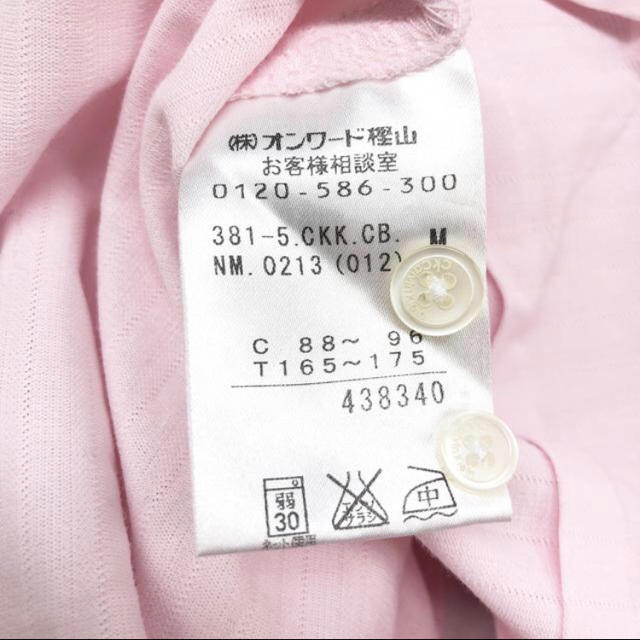 Calvin Klein(カルバンクライン)のカルバンクライン Calvin Klein 半袖 シャツ コットン ピンク M メンズのトップス(シャツ)の商品写真