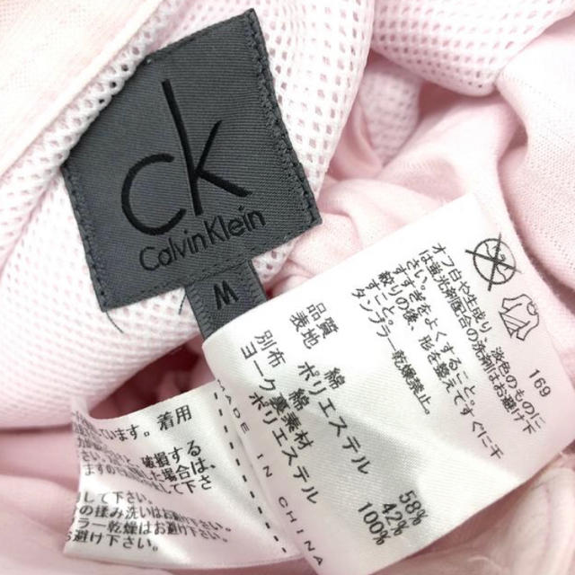 Calvin Klein(カルバンクライン)のカルバンクライン Calvin Klein 半袖 シャツ コットン ピンク M メンズのトップス(シャツ)の商品写真