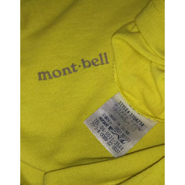 mont bell(モンベル)のmont-bell ウィックロン Tシャツ レディースのトップス(Tシャツ(半袖/袖なし))の商品写真