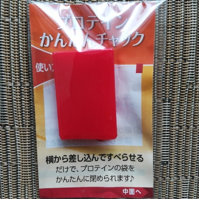 カーブスプロテイン小物 食品/飲料/酒の健康食品(プロテイン)の商品写真