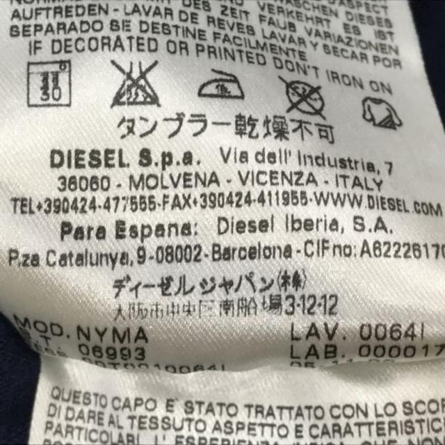 DIESEL(ディーゼル)のディーゼル/綿100％/キャミソール/ミニワンピース/S/紺 レディースのトップス(キャミソール)の商品写真