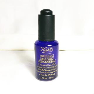 キールズ(Kiehl's)のキールズ・ミッドナイトボタニカルコンセントレート(美容液)