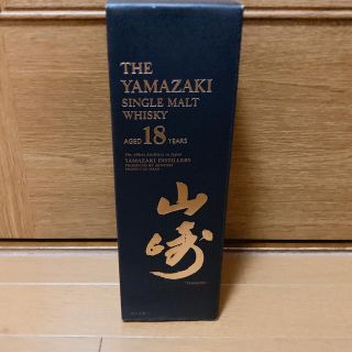 サントリー(サントリー)の山崎18年 (ウイスキー)