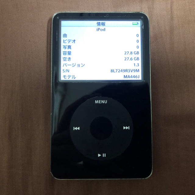 Apple iPod classic  第5世代 30GB モデル MA446J