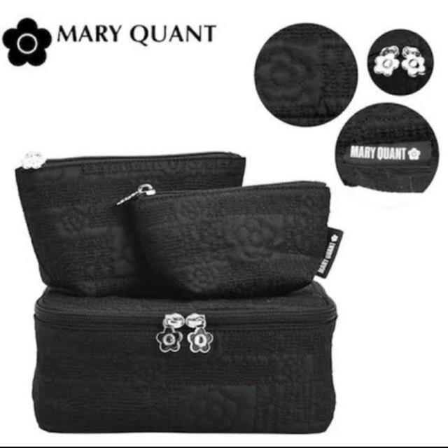 MARY QUANT(マリークワント)のマリークワント  ポーチセット レディースのファッション小物(ポーチ)の商品写真